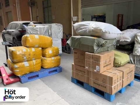 รับสั่งของเถาเป่า